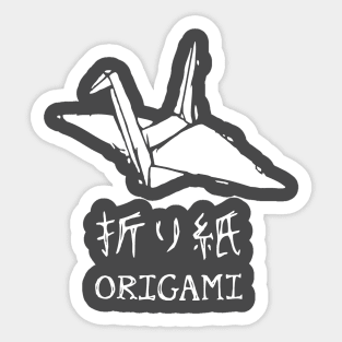 Origami Crane Sticker